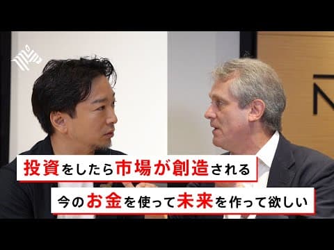 日本の経営力向上のためのリーダーシップとは？ thumbnail
