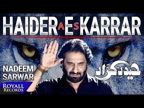 Nadeem Sarwar | Haider E Karrar | 2018 / 1440 thumbnail
