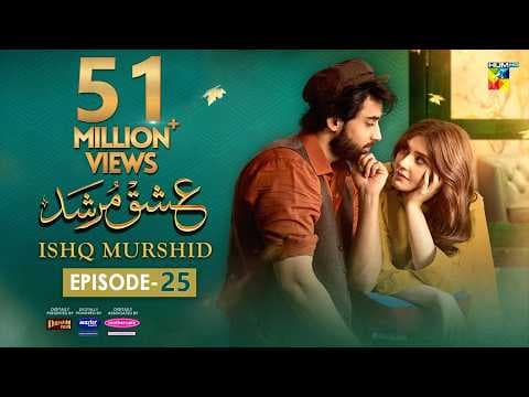 Ishq Murshid - Episode 25  [𝐂𝐂] - 24 Mar 24 - Sponsored By Khurshid Fans, Master Paints & Mothercare thumbnail