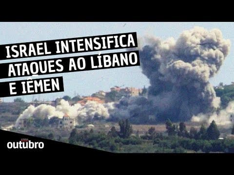 LÍBANO: MAIS DE MIL MORTOS EM ATAQUES DE ISRAEL - PROGRAMA OUTUBRO thumbnail