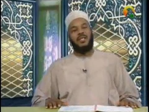 Criminal Justice - Contemporary Issues - Bilal Philips thumbnail