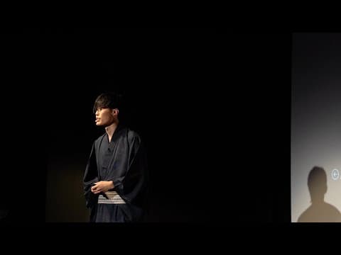 Why Are Rural Towns Disappearing in Japan? thumbnail