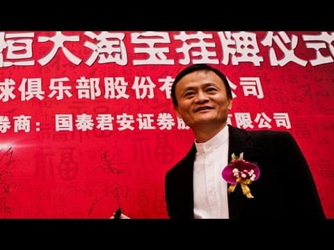 Alibaba Aims for 50% Revenue Outside China: Jack Ma thumbnail
