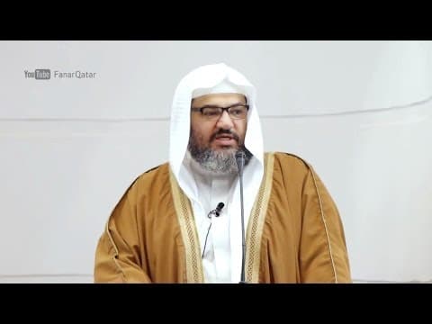 Optimism in Islam - Dr. Waleed Basyouni thumbnail