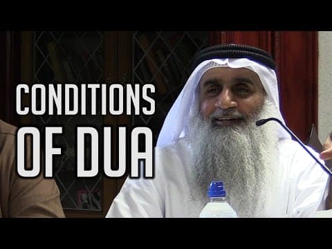 ما شروط قبول الدعاء وآدابه وأوقات إجابته؟ thumbnail