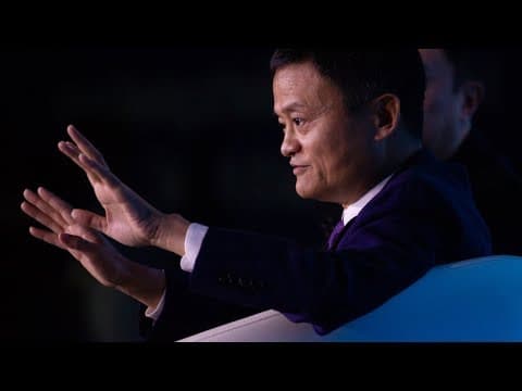 An Insight, An Idea with Jack Ma thumbnail