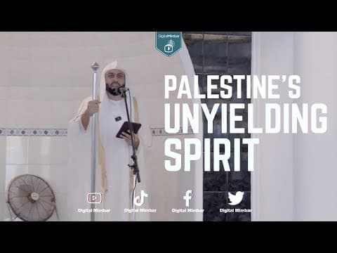 Palestines Unyielding Spirit - Muiz Bukhary thumbnail
