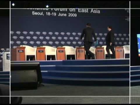 East Asia 2009 - World Economic Forum Highlights thumbnail
