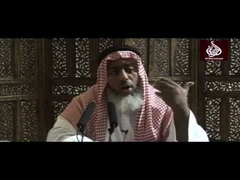 The Honourable Status of Women in Islaam - Salem al Amry thumbnail