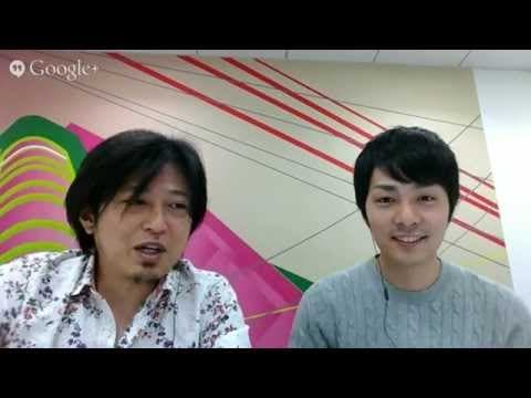 初心者向けウェブマスター オフィスアワー 2015 年 3 月 19 日 (Webmaster Office Hours in Japanese) thumbnail