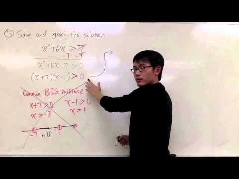 (Q13.) Sample 3 GCC Math 101/120 Common Final Intermediate Algebra thumbnail