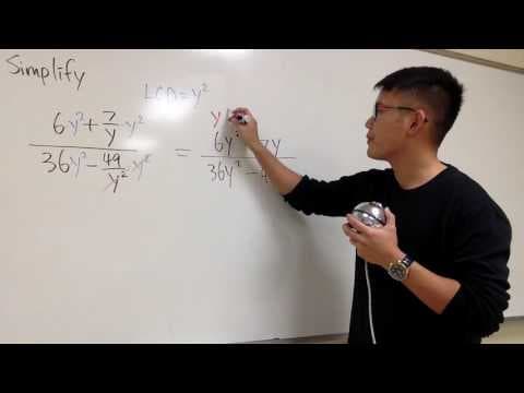 Q16, simplifying complex fractions thumbnail