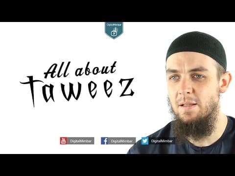 All About Taweez (Amulets and Charms) - Tim Humble thumbnail