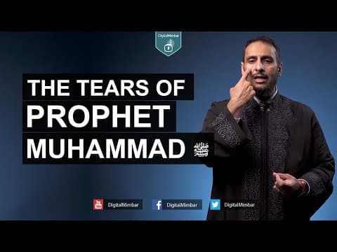 The Tears Of Prophet Muhammad ﷺ - Yahya Ibrahim thumbnail