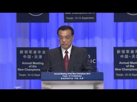 How Does China Plan to Foster Innovation and Economic Growth? thumbnail