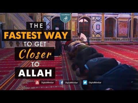 A Great Push Off! | The Fastest Way to Get Closer to Allah | part 1 - Coach Zubair thumbnail