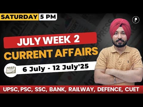 Weekly Current Affairs 2025 | July 2025 Week 2 | Parcham Classes Current Affairs #parchamclasses thumbnail