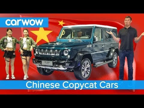 Fake AMG G63 and the other worst Chinese copycat cars! thumbnail