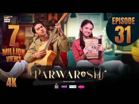 Parwarish Episode 31 | Aina Asif | Samar Jafri | 22 JULY 2025 (Eng Sub) ARY Digital Drama thumbnail