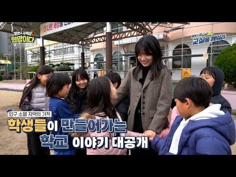 학생 주도 학습: 창의적 교육의 필요성 thumbnail