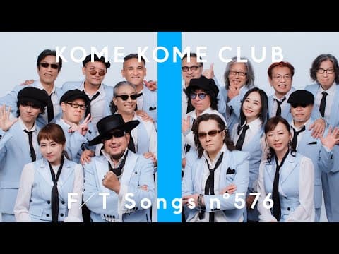 米米CLUB - 浪漫飛行 / THE FIRST TAKE thumbnail
