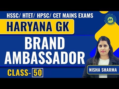 Haryana Gk Class Brand Ambassador of Haryana For All Hssc Exams By Nisha Sharma thumbnail