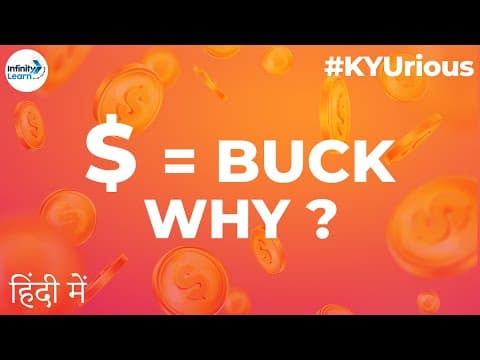 KYU Box Season 1 | Qpisode 02 | Why are many currencies addressed as Bucks? | Don't Memorise thumbnail