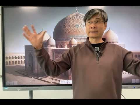 Civilization #37:  The Golden Age of Islam thumbnail