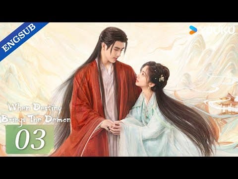 【ENG SUB】When Destiny Brings The Demon EP03 | Arthur Chen / Wang Yinglu / Wang Yiting | YOUKU thumbnail
