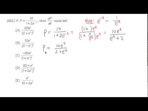 (Q12.) So, you think you can take the derivative? thumbnail