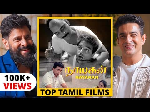 What Are the Top 4 Must-Watch Tamil Movies? thumbnail