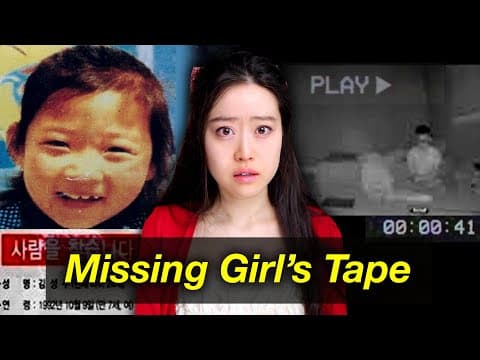 Wife Found a Missing Girl’s Torture Tape On Her Husband’s VHS Camera thumbnail