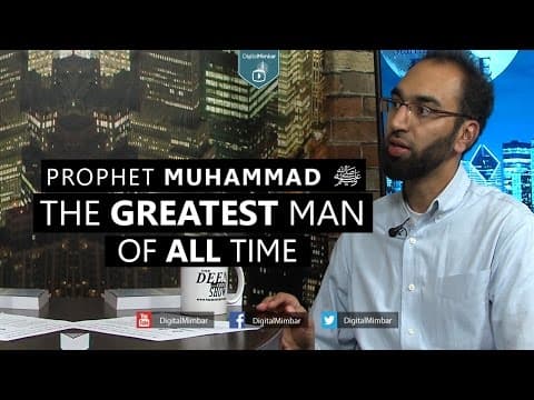 Prophet Muhammad ﷺ The Greatest Man of all Time thumbnail