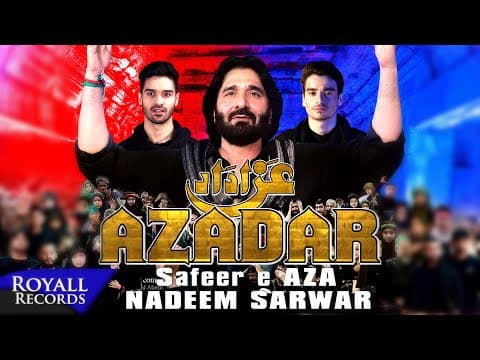 What Is the Significance of Mourning for Hussain (as)? thumbnail