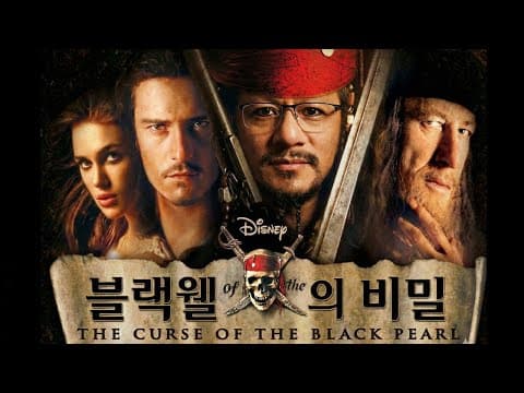 네모트론 3 노 30B의 구조와 성능 특징은 어떻게 구성되고 왜 중요한가? thumbnail