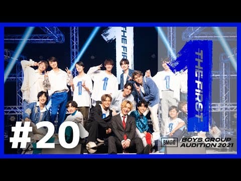 [THE FIRST 本編] #20 / 最終審査 (Shining One & 結果発表) thumbnail