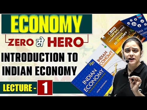 Introduction to Indian Economy | Economy Series for UPSC CSE | Lecture - 1 | UPSC Wallah thumbnail