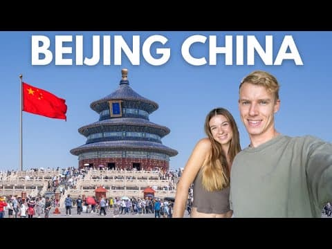 CHINA is NOT what we expected - FIRST 24 HOURS in Beijing 🇨🇳 thumbnail