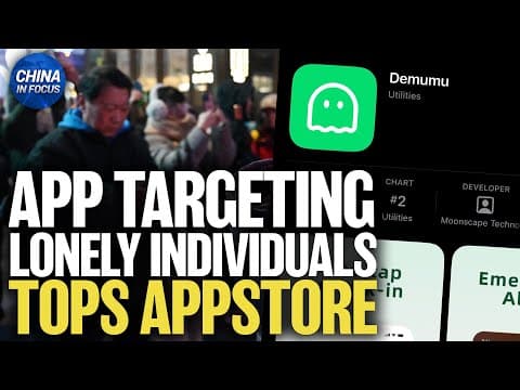 ‘Are You Dead?’ App Tops China’s Charts, Goes Viral With Youth | China in Focus thumbnail