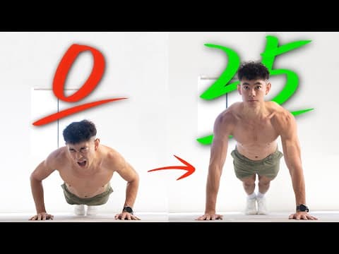【从0到1】如何做一个标准的俯卧撑! (并提高数量) thumbnail