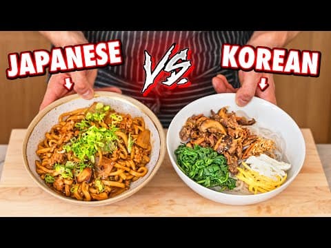 Japanese Style Noodles Vs. Korean Style Noodles thumbnail
