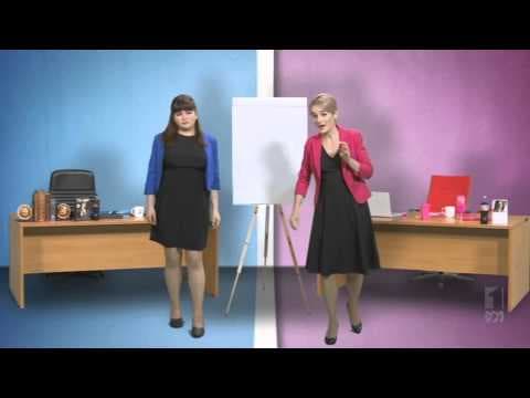GENDERED MARKETING | The Checkout thumbnail