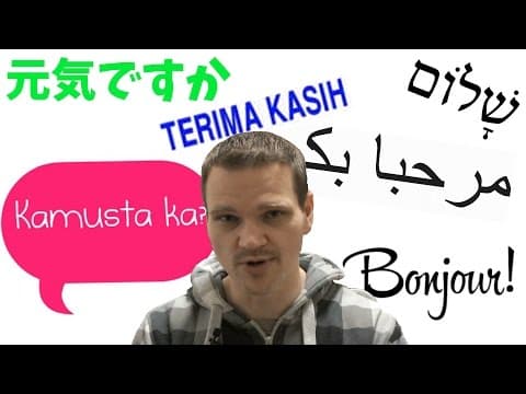 How to Speak Multiple Languages Without Mixing Them Up thumbnail