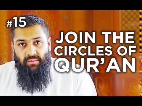 Join the gatherings of reciting and studying the Qur'an - Hadith #15 - Alomgir Ali thumbnail