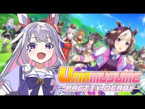 【Umamusume Pretty Derby】Jorse Girls thumbnail