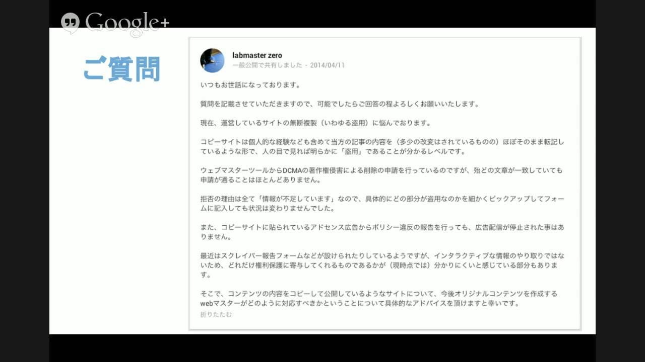 YouTube video player