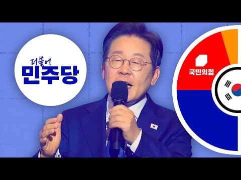 How the Left won South Korea’s presidential election thumbnail