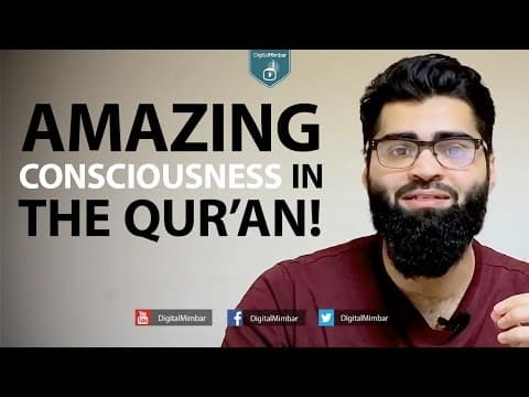 Amazing Consciousness in the Qur'an! | Thought Revolution - Imran Hussein thumbnail
