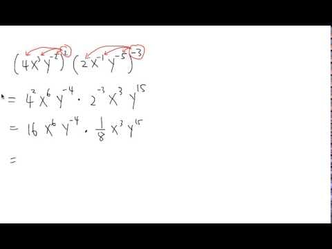 Rule of Exponent Ex#5 thumbnail
