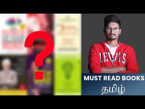 Books that changed my Life | Tamil | The Madras Trader thumbnail